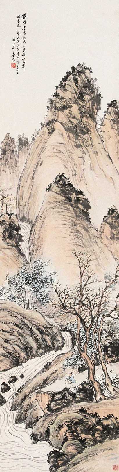 金心兰 山水 立轴